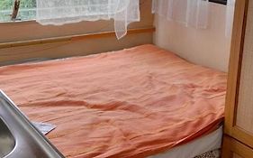 Caravane Hote